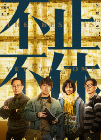 福利电影一区